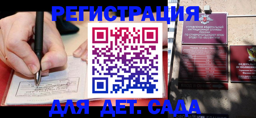 форма 3 в Питкяранте